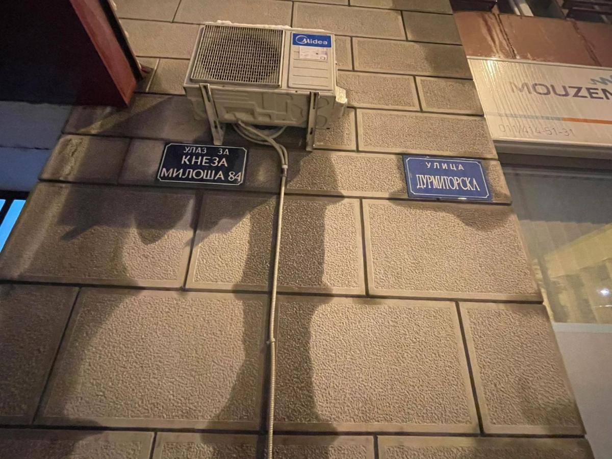Ferienwohnung Bg Smart Belgrad Exterior foto